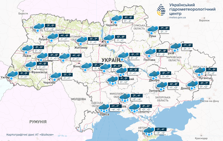Погода в Украине на 15 декабря