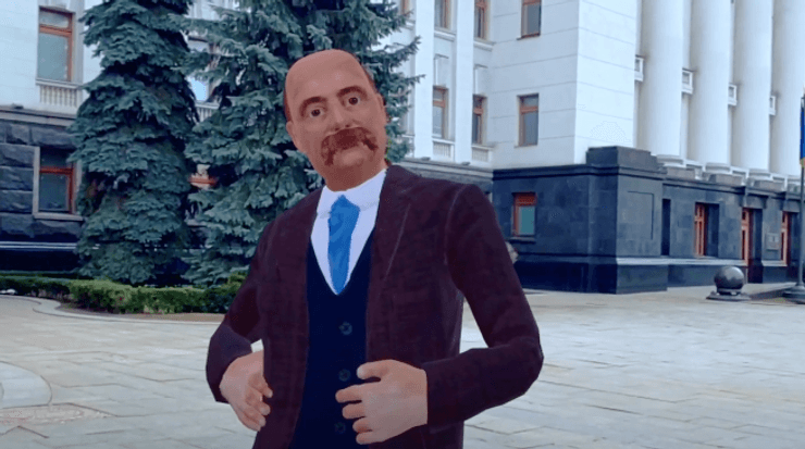 тарас шевченко, кобзар, день народження шевченка, поет, письменник, класик, доповнена реальність