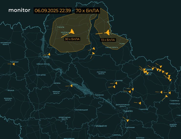 шахеди 6 вересня карта