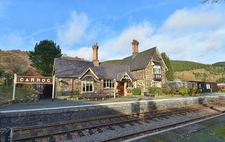 Железнодорожная станция, недвижимость, продажа жилья, Великобритания, дом с четырьмя спальнями, покупка недвижимости, покупка недвижимости