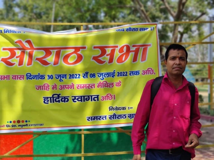 ярмарка женихов