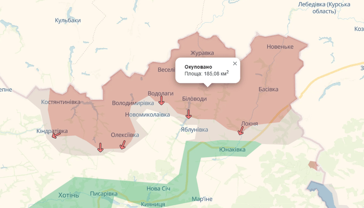 Окупована територія Сумщини