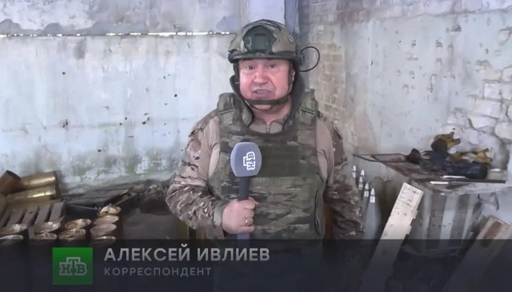 Алексей Ивлиев, военкор, нтв