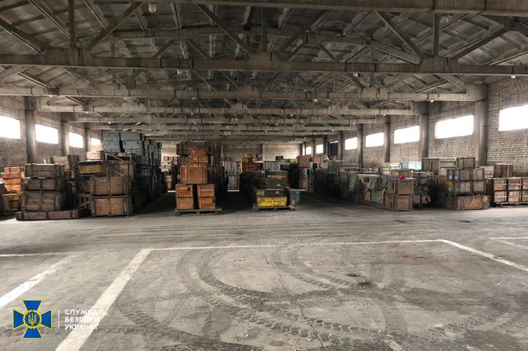 передача вооружения сбу