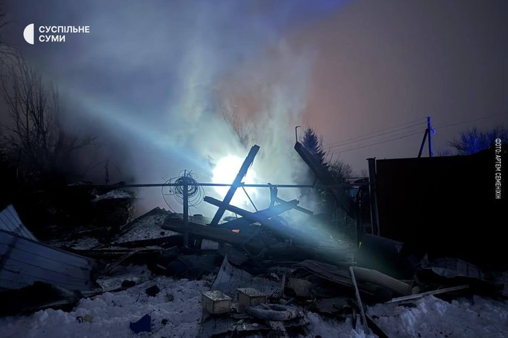 конотоп обстрел 3 февраля конотоп обстрел 3 февраля