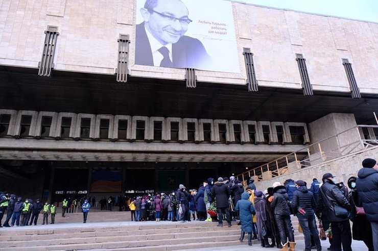 геннадий кернес, харьков, похороны, прощание, мэр харькова, похороны кернеса