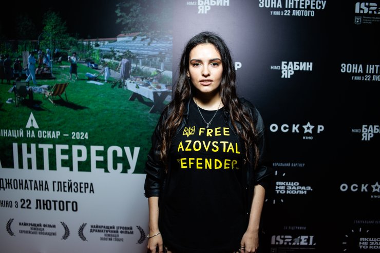 Інна Гордєєва