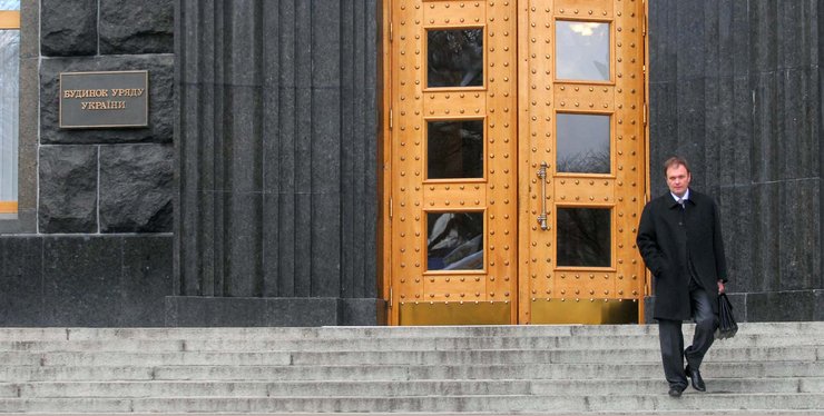 отставка, правительство, Кабмин, экономика