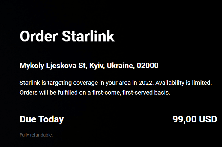 starlink, илон маск, украина, интернет, спутниковый интернет