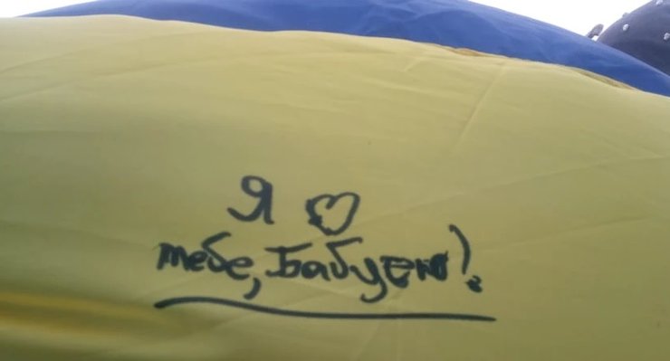 Крым, флаг, волонтеры, переселенцы, оккупация