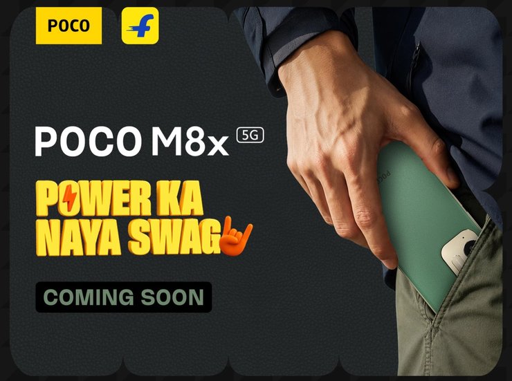 POCO M8x 5G телефон