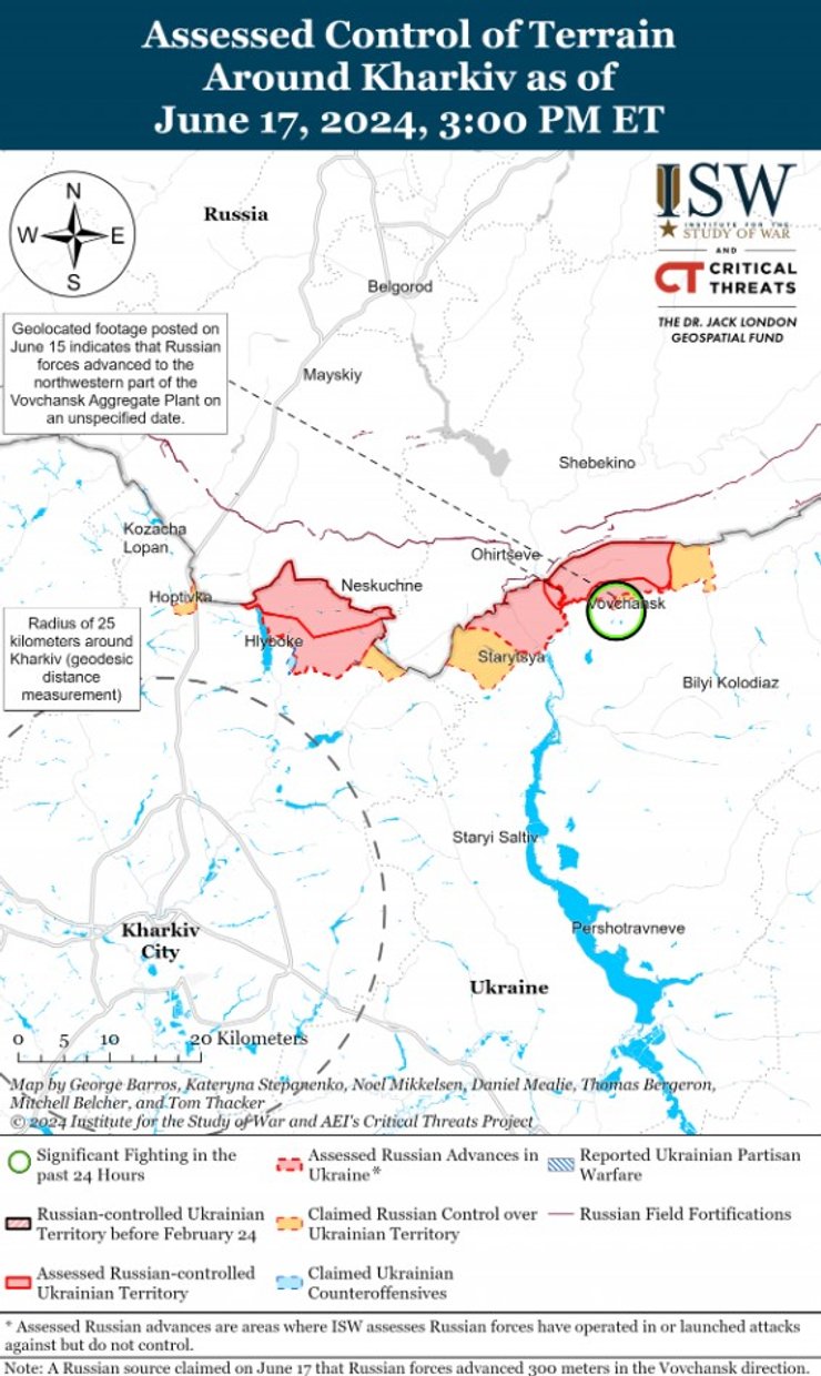 Харьковская область, война, Украина, фото