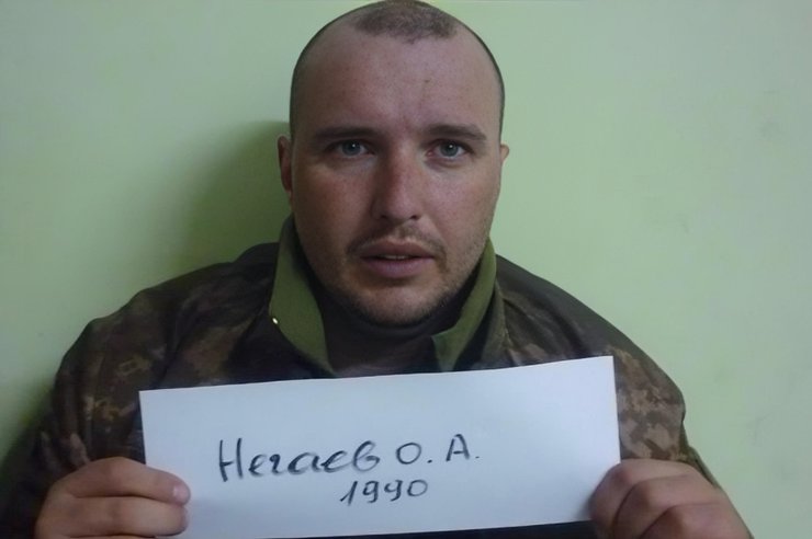 олег нечаев