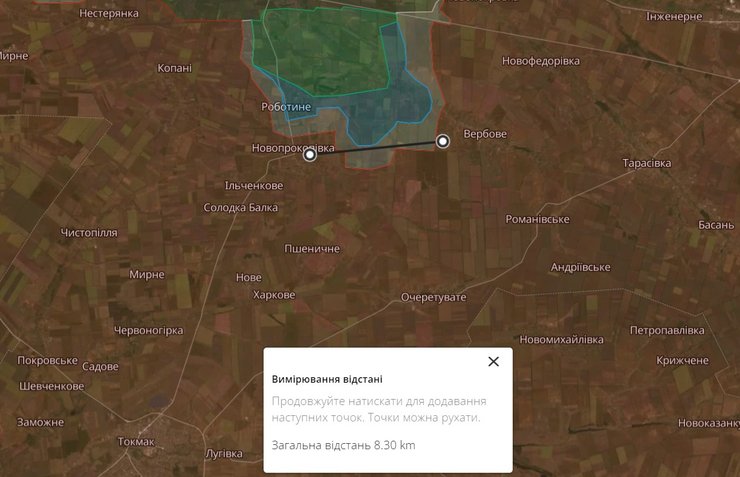Ситуация возле Токмака по состоянию на 7 сентября 2023 года