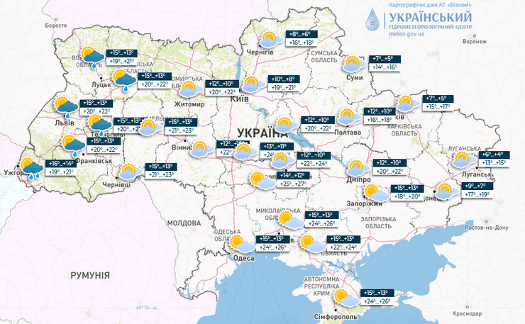 Погода на воскресенье, 22 октября