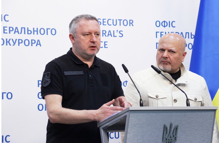 Генеральный прокурор, МУС, Международный уголовный суд