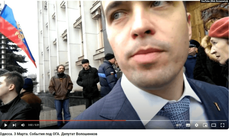 Дмитро Волошенков, Марина Безрукова, Міноборони, Агентство оборонних закупівель, звільнення, скандал