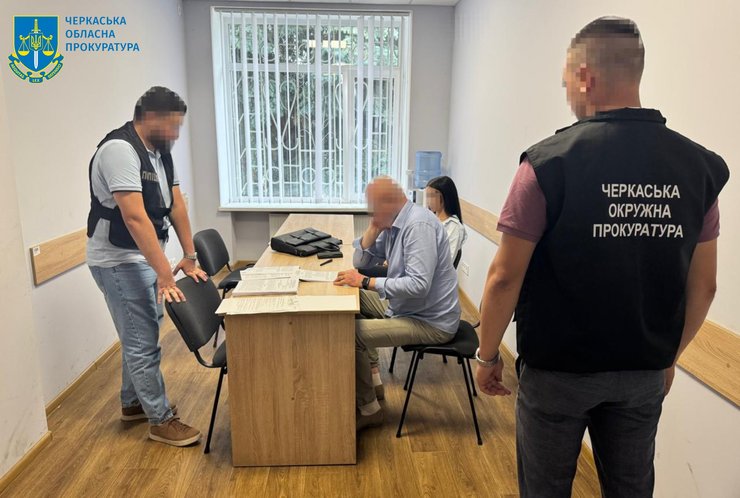 Черкаси хореограф