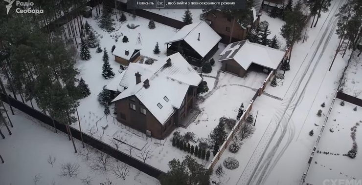 Расследование Схем, имение под Киевом, Павел Кириленко