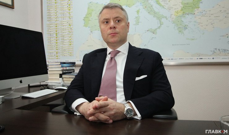 Юрій Вітренко, Вітренко Нафтогаз