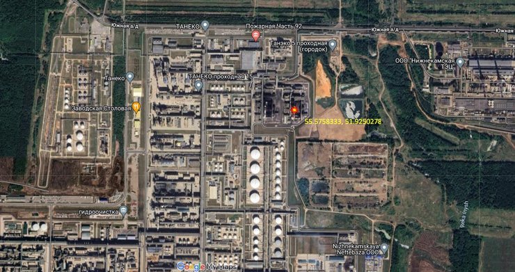 Удар по НПЗ РФ, Татарстан, дрон, 2 апреля