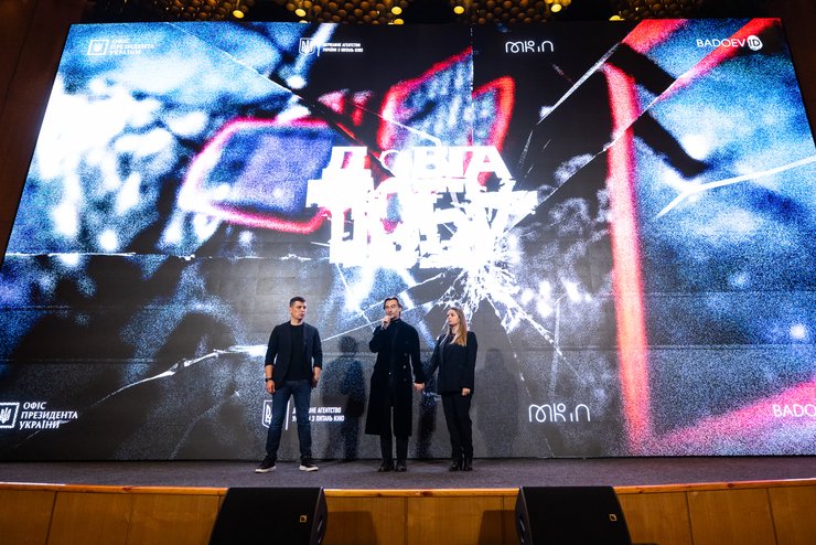 Алан Бадоев