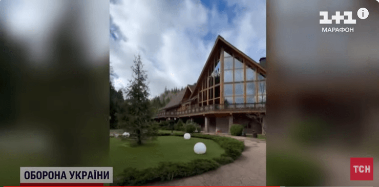 Виктор Медведчук, дача на Закарпатье, Медвежа диброва, фото