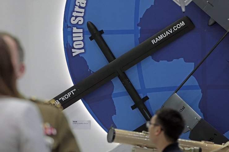 вооружение, техника, БПЛА, боеприпасы, RAM UAV,