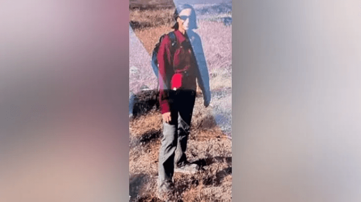 Моніка Реза