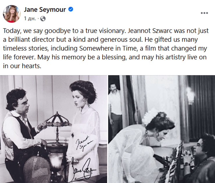 Жанно Шварц и Джейн Сеймур на съемках "Где-то во времени"