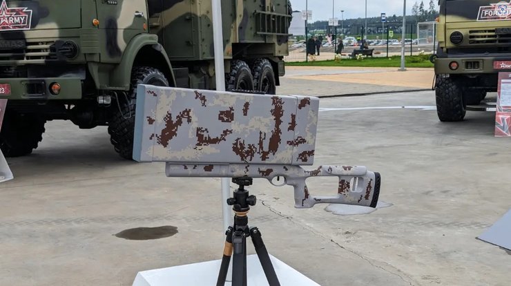 средства борьбы с БПЛА