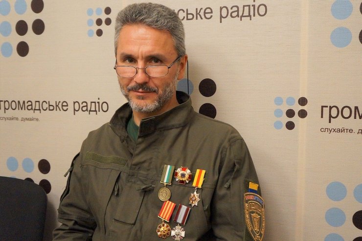 Геннадій Друзенко
