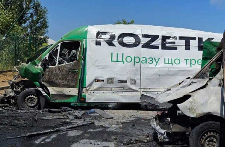 розетка авто авто розетка