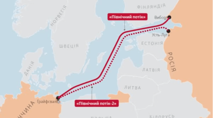 "Северный поток" планируется возобновить для поставок газа в Европу