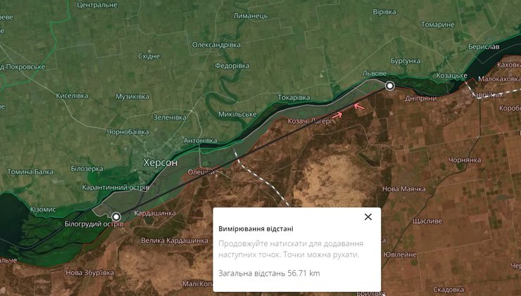 Левобережный плацдарм, ВСУ, Крынки