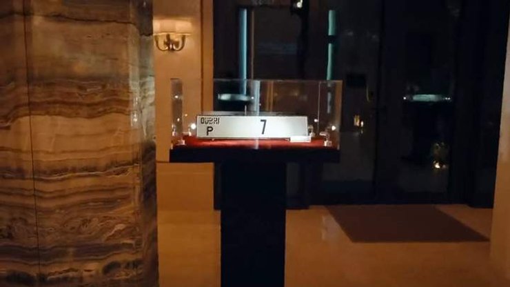 самый дорогой номер авто, самый дорогой автономер, красивый номер авто, эксклюзивный номер авто