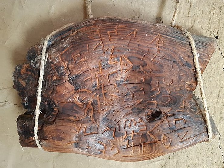 язык, шифр, табличка, глина, иероглиф, глифы, пиктограмма, письмо, письменность, перевод, расшифровка, загадка, текст, код, цивилизация, Винча, рисунок, дерево, артефакт, ученые, лингвисты, исследователи