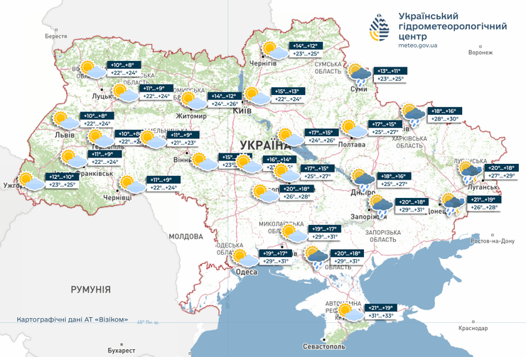 Укргідрометрцентр поділився прогнозом погоди в Україні на 7 серпня