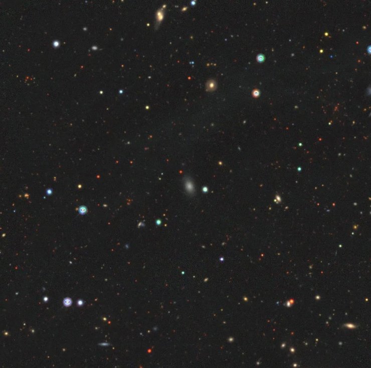 галактика SDSS J011754.86+095819.0