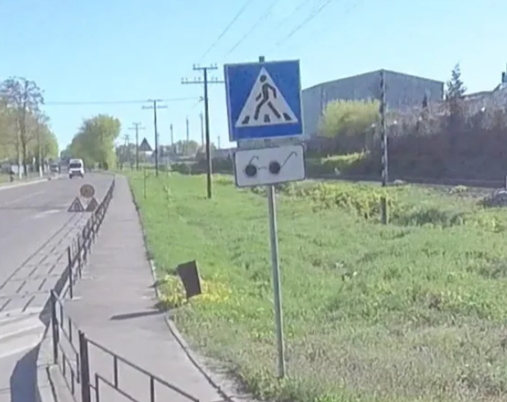 Значение дорожных знаков, правила дорожного движения, фото, курьезы, социальные сети, приколы