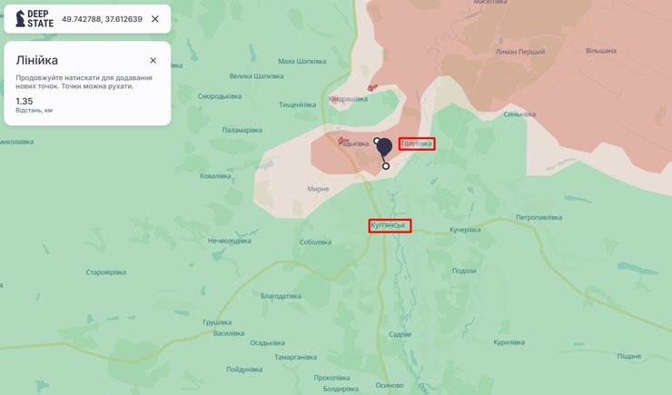 DeepState о ситуации на Купянском направлении 6 августа