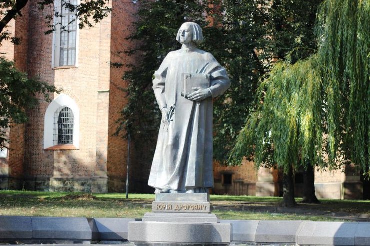 кто такой Юрий Котермак-Дрогобыч