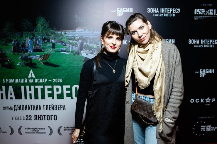 Влада Дедкова