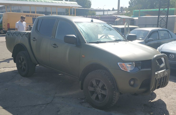 ранение мольфара