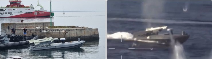 Морський дрон з ракетою Р-73 на навчаннях REPMUS25