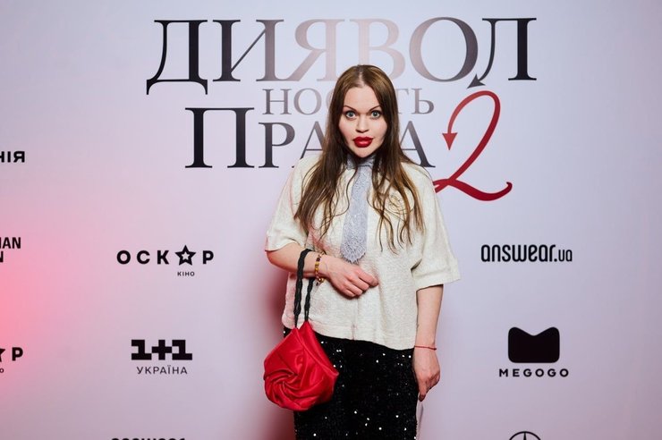 Премьера "Дьявол носит Prada 2" в Киеве — гости