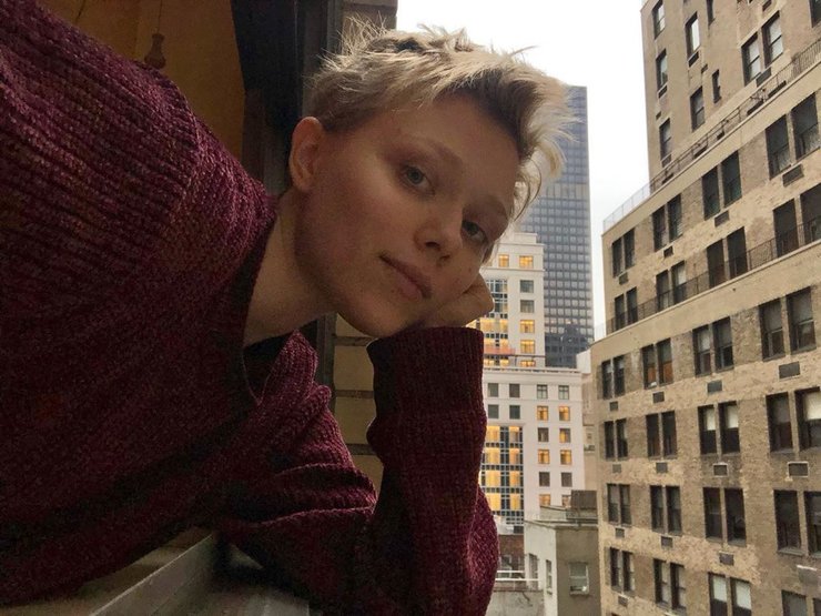 иванна сахно