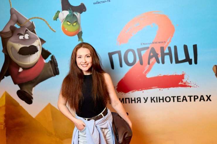 Елена Олар, премьера Плохие парни 2