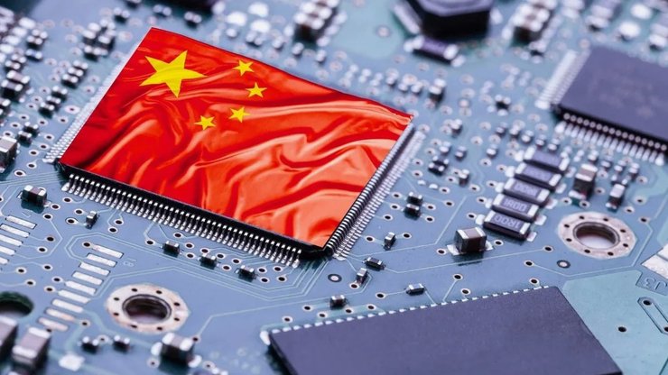 ШI в Китаю, чIпи