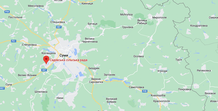 Авиаудар, сумская область взрыв, сумы взрыв, сумы взрыв сегодня, сумы взрыв 16 июня